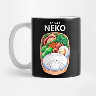 Cute Cat Bento Mug